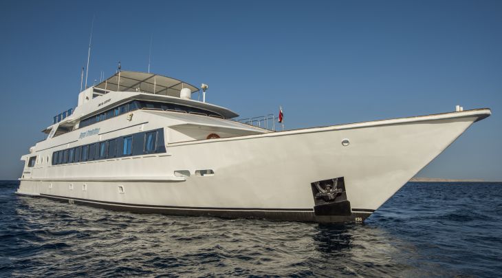 MV Royal Evolution