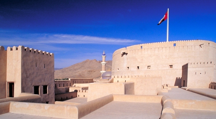 Oman Ministry of Tourism