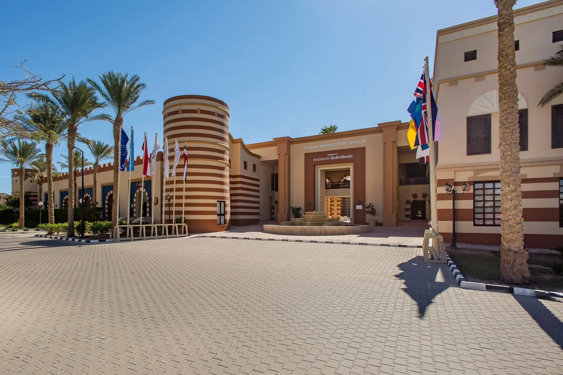 Entrance to Radisson Marina Resort in Port Ghalib, Egypt