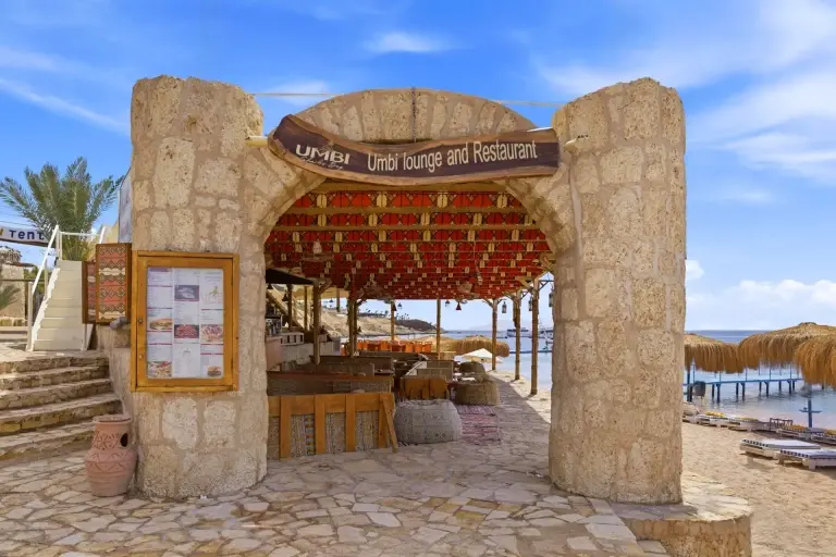 Restaurant at Sharks Bay Umbi Village in Sharm el Sheikh, Egypt